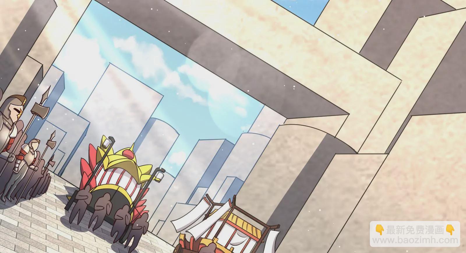 古神遊戲 - 第85話 壓力！大神官的實力(2/3) - 5